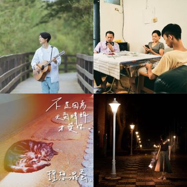R.S(Relaxed Songs)