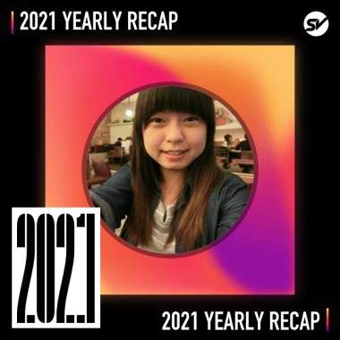 2021 個人年度精選之最
