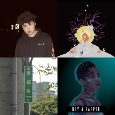 歌