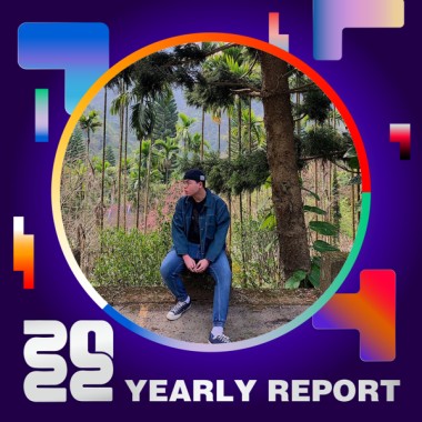 2022 個人年度精選
