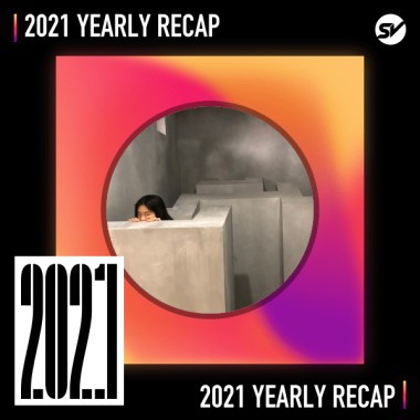 2021 個人年度精選之最