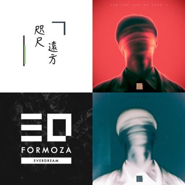 我的歌單