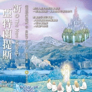 有感唱魂