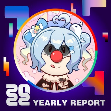 2022 個人年度精選