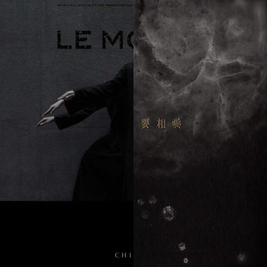 邱比