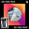 2021 個人年度精選之最