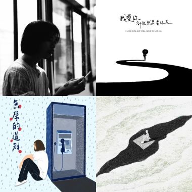 你喜歡嗎？ v0.0.1