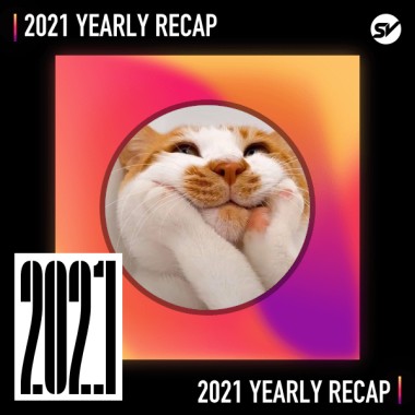 2021 個人年度精選之最