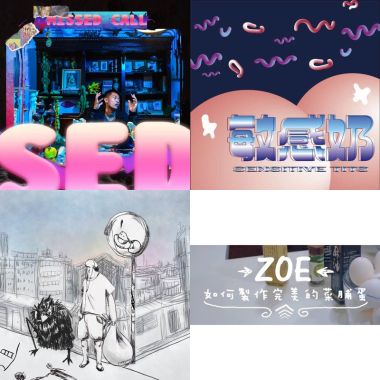 這個rap
