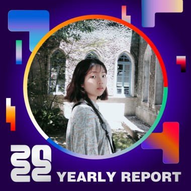 2022 個人年度精選