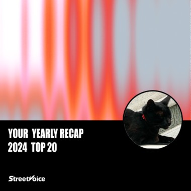 2024 個人年度精選