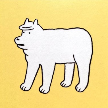 平日