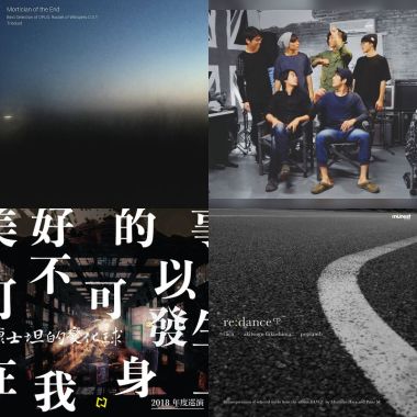 My Playlist  lufu
