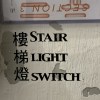 今天只想在房间呆着
