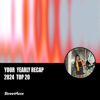 2024 個人年度精選