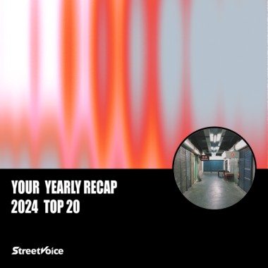 2024 個人年度精選