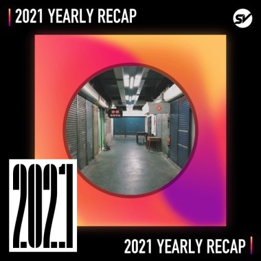2021 個人年度精選之最