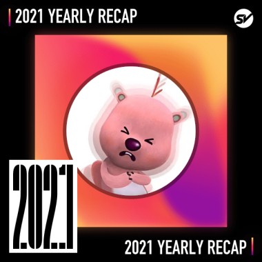 2021 個人年度精選之最
