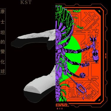 我的歌單 1