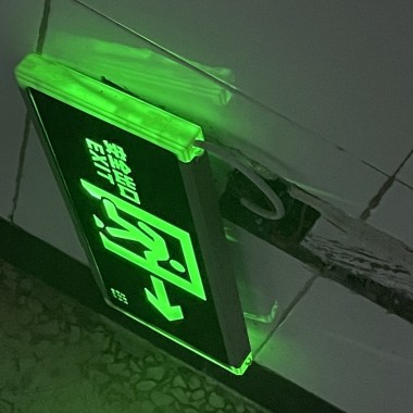多出去走走