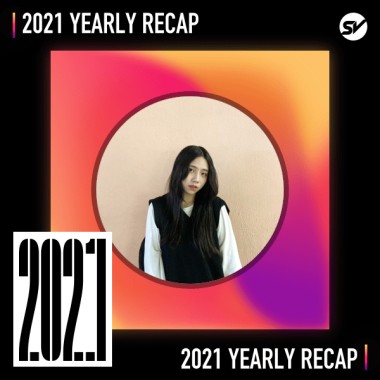 2021 個人年度精選之最