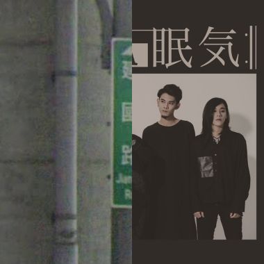 ?