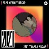 2021 個人年度精選之最