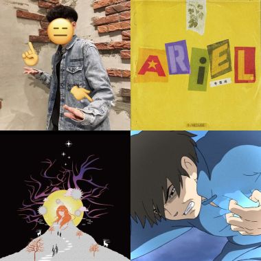 喜歡