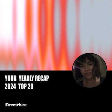 2024 個人年度精選