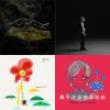 Playlist