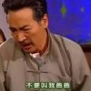 渡边周一