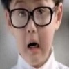 大概