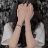 Katherine