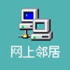 成都齿轮