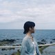 Ina