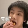 言西那个早