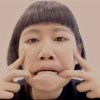 塔塔