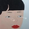泽知