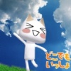 KORO