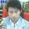 春明