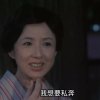 花海