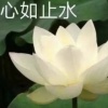 俺叫李铁梅