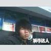 我就是上帝(☆＿☆)