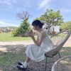 Hana