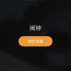 是我的海