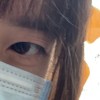 かん