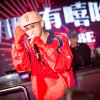 1MIC