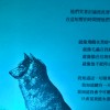 梅子鸡之味