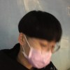 宏