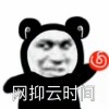 lingering_moon_xu6